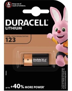 Батарейка cr123a вс1 3v фотоаппарат блистер 1шт lithium high power Duracell