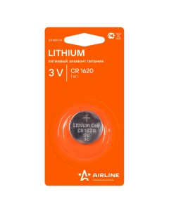 Батарейка литиевая Lithium CR1620 3V упаковка 1 шт CR1620 01 Airline
