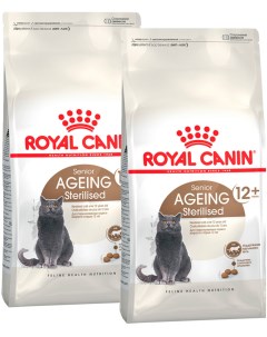 Сухой корм для кошек 12 Ageing Sterilised для стерилизованных 2 шт по 2 кг Royal canin
