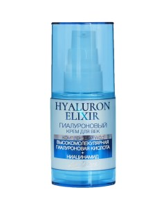 Крем для век HYALURON ELIXIR Liv delano