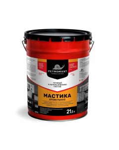 Кровельная мастика Petromast