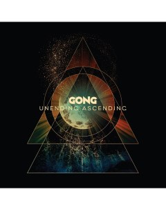 Gong Unending Ascending LP Мистерия звука