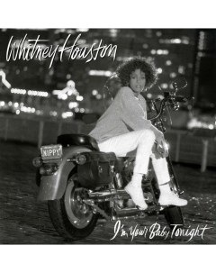 Whitney Houston I m Your Baby Tonight Violet LP Мистерия звука