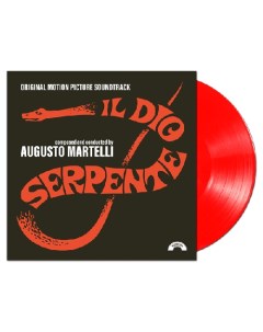 Il Dio Serpente Augusto Martelli Ost