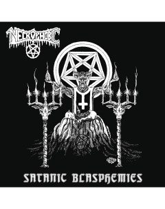 Necrophobic Satanic Blasphemies Винил Мистерия звука