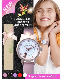 Детские наручные часы для девочки экокожа кошка бант розовый World of accessories