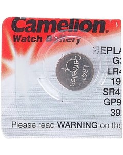 Батарейка SR41W 392 1 5V таблетка часы блистер 10шт цена за 1шт Saline 1шт Camelion