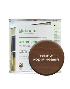 Масло по дереву 280 для защиты деревянных фасадов 0 375л Темно коричневый Gnature