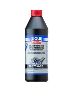 Масло трансмиссионное синтетическое Vollsynthetisches Hypoid Getriebeoil 75W 90 1л Liqui moly