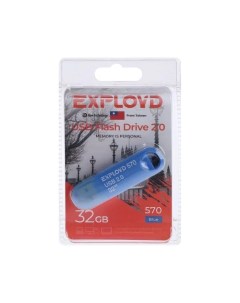 Флешка 570 32 Гб USB2 0 Exployd