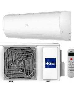 Сплит система HSU 12HPL103 R3 Haier