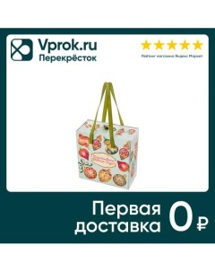 Коробка подарочная Magic Pack Игрушки на голубом 18 18 9 5см Dalian oriental taste international trade