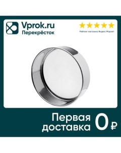 Сито Apollo Fino 15см Apollo co