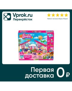 Конструктор Mega Construx Barbie Домик мечты Mattel