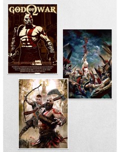 Постеры интерьерные God Of War Ru-print