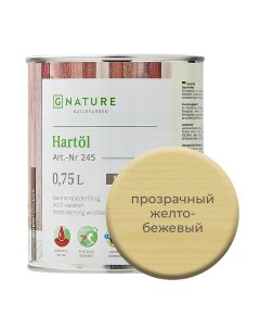 Твердое масло Краска для стен 750мл Прозрачный желто бежевый Gnature