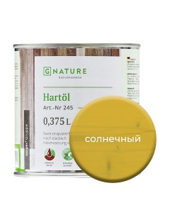 Твердое масло Краска для стен потолков и ОСБ плит 375 мл Солнечный Gnature