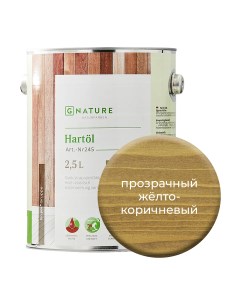 Твердое масло Краска для стен 2 5 л Прозрачный желто коричневый Gnature