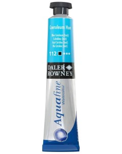 Краска акварельная Aquafine 8 мл Церулеум Daler rowney