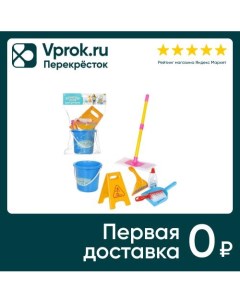 Игровой набор ABtoys Для уборки Junfa toys ltd