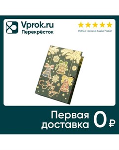 Коробка подарочная Magic Pack Елка с колокольчиками Размер S 18 12 5см Dalian oriental taste international trade