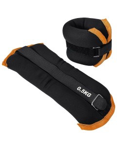 Утяжелитель ALT Sport 2х0 5 кг нейлон в сумке метал дробь черный оранжев Sportex