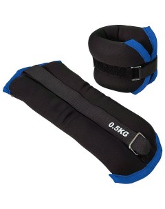 Утяжелитель ALT Sport 2х0 5 кг нейлон в сумке метал дробь черный синий Sportex