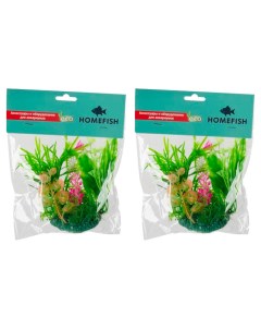 Растение для аквариума Homefish Альпиния пластиковое с грузом 11 см 2 шт Home-fish