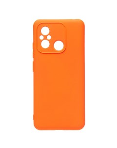 Чехол накладка Full Original Design для смартфона Xiaomi Poco C55 Redmi 12C оранжевый 219698 Activ