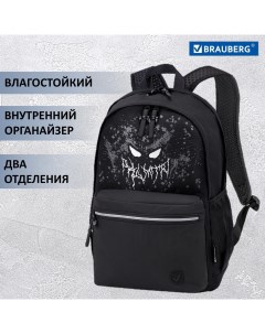 Рюкзак FASHION CITY Horror 2 отделения черный 271672 Brauberg