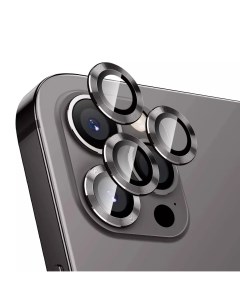 Защитное стекло на камеру iPhone 14 Pro Max QCLGI14PM BK Черный Qvatra