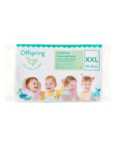 Трусики подгузники OFIN0028 0152 Travel pack Offspring