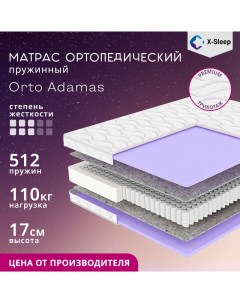 Матрас Orto Adamas 180х190 X-sleep