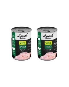 Консервы для собак Lunch кролик с индейкой, 2 шт по 400 г Vitapro