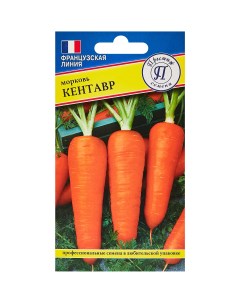 Семена овощей Престиж морковь Кентавр Престиж семена