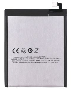 Аккумулятор BT61 L681H для Meizu M3 Note L681H Nobrand