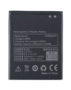 Аккумулятор для Lenovo S660 BL222 Nobrand