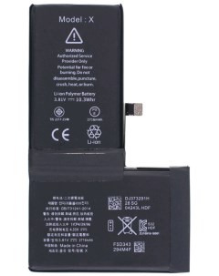 Аккумулятор для Apple iPhone X Nobrand