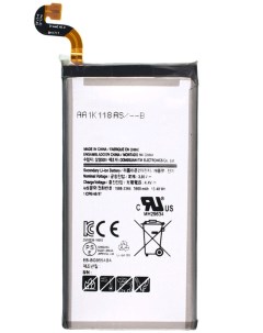 Аккумулятор для Samsung Galaxy S8 SM G955 EB BG955ABE EB BG955ABA GH43 04733A Nobrand