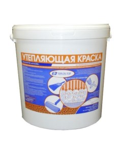 Фасадная утепляющая краска 11 литров NCS S 0580 Y Teplos-top