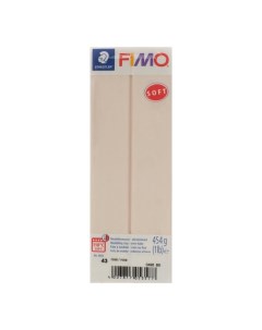 Полимерная глина запекаемая soft 454 г телесный Fimo