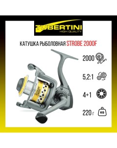 Катушка для рыбалки Strobe 2000F 0 20мм 150м 4BB 1RB 5 2 1 вес 220 гр Tubertini