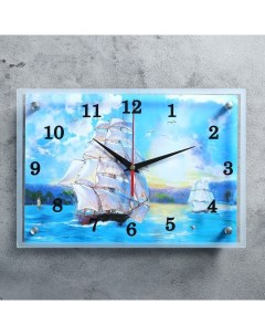 Часы настенные серия Море Корабли 25х35 см Bazar