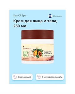 Крем для лица и тела BIOSPA с папайей 250 0 Sea of spa
