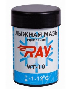 Мазь лыжная WT 10 1 12 Ray (луч)