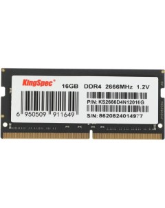 Оперативная память KingSpec DDR4 16GB 2666MHz SO DIMM KS2666D4N12016G DDR4 16GB 2666MHz SO DIMM KS26 Kingspec