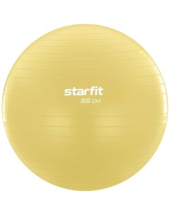 GB 108 55 СМ 900 Г Фитбол антивзрыв Желтый пастель Starfit