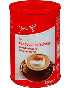 Кофе растворимый Cappuchino Schoko Каппучино с шоколадом 500 г Jeden tag