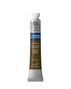 Акварель Cotman 8 мл Умбра натуральная Winsor & newton