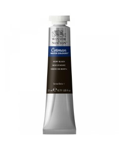 Акварель Cotman черный слоновая кость 21 мл Winsor & newton